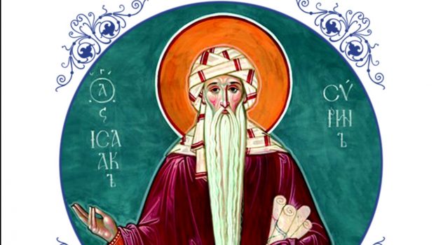 Sveti Isak Sirin duhovne pouke