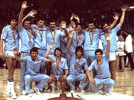 kosarkaska reprezentacija jugoslavije 80-ih