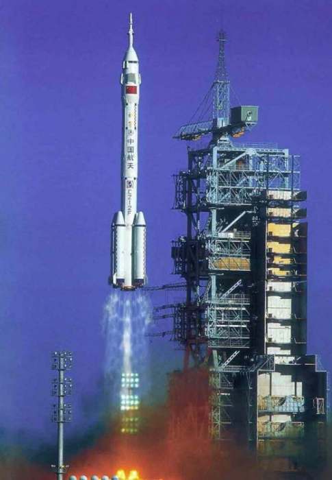 Svemirski brod Shenzhou 5 i Kineski astronaut Taikonaut