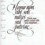 calligraphy 66 a by Zeljko Komosar kaligrafija krasnopis