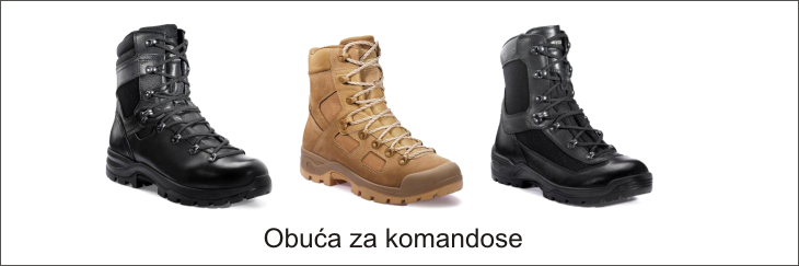 Obuća za komandose i specijalne jedinice