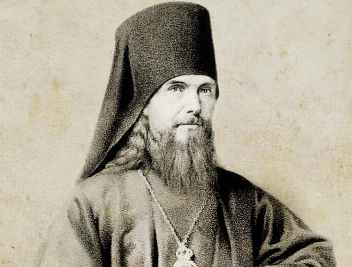 Sveti Teofan Zatvornik Višinski