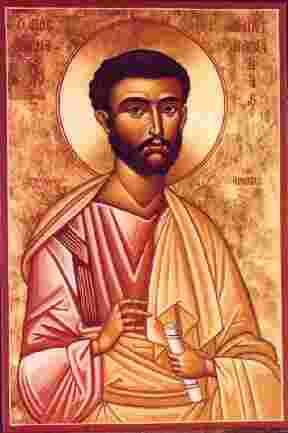 Sveti apostol Varnava
