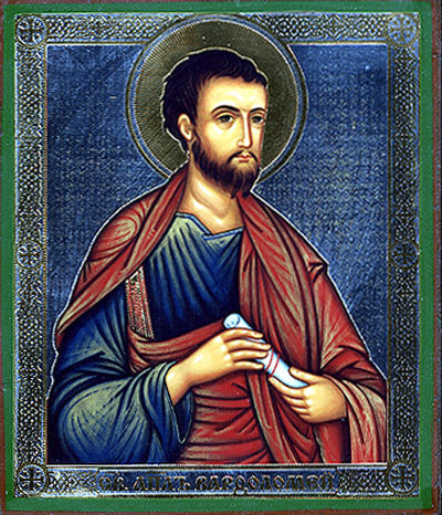 Sveti apostol Vartolomej