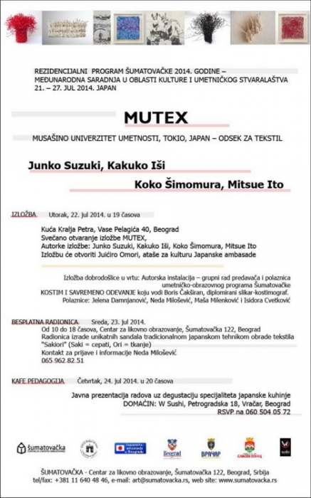 Izložba tekstila MUTEX Univerziteta umetnosti Musašino iz Tokija