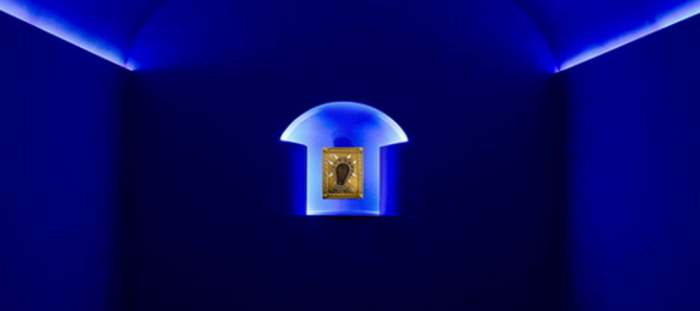 Plava kapela u istorijskom muzeju na Cetinju i ikona Presveta Bogorodica Filermosa