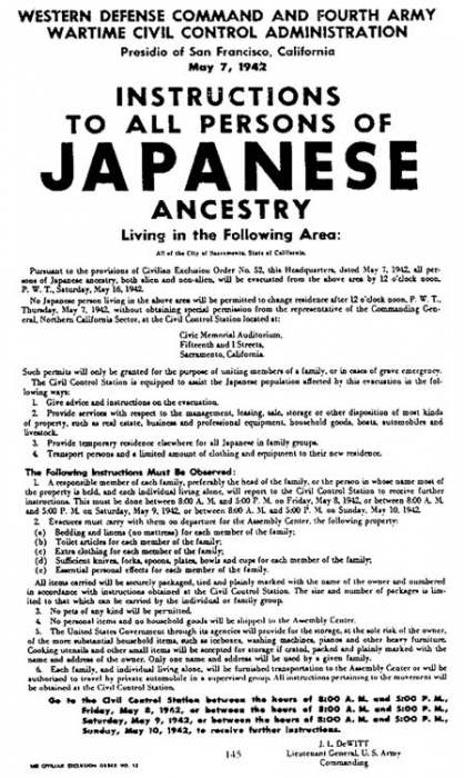 Zašto volim zemlju koja me je izdala i američki koncentracioni logor - plakat za evakuaciju japanaca
