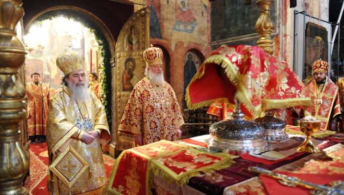 Bogosluženje i Bogoslužbeni Tipik u Pravoslavnoj Crkvi