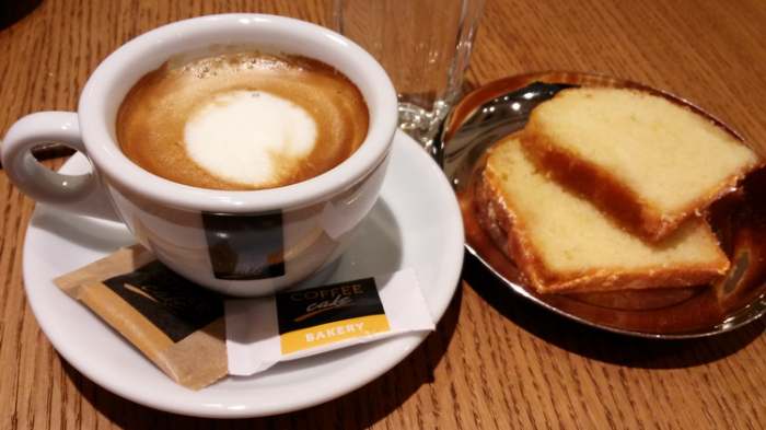 Espreso patrola - Coffee cake, grčka pekara u Beogradu i ocena kvaliteta espreso kafe
