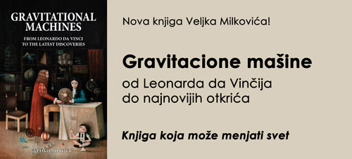 Gravitacione mašine knjiga Dr Veljko Milković