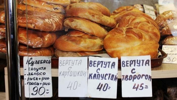 Hleb iz Serpuhovskog manastira može se kupiti u radnjama u Moskvi - Fotografija Svetlana Prokudina