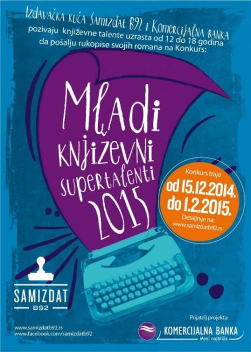 PLAKAT KONKURS ZA MLADE KNJIŽEVNE SUPERTALENTE 2015