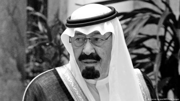 Saudijski kralj Abdulah bin Abdul Aziz al-Saud Saudijska Arabija