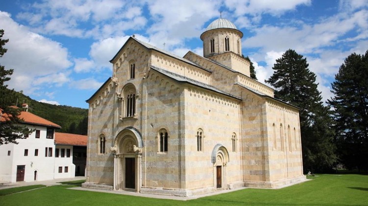 Manastir Visoki Dečani Kosovo Srbija