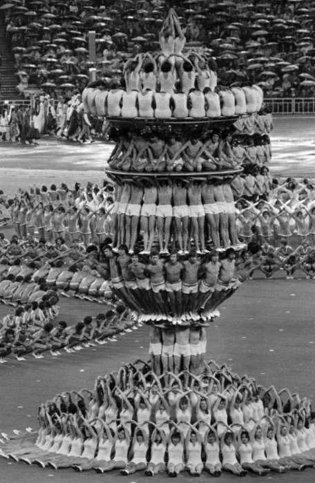 Olimpijada u Moskvi 1980 godine
