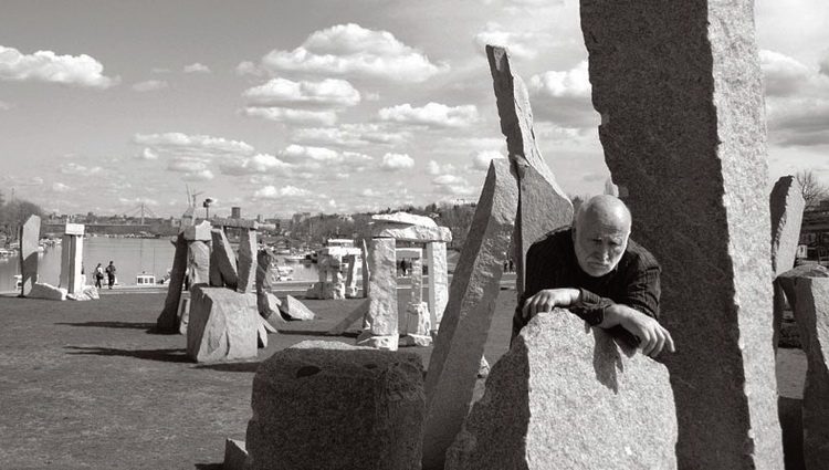 Ratko Vulanović skulptor i skulpture Kameni grad