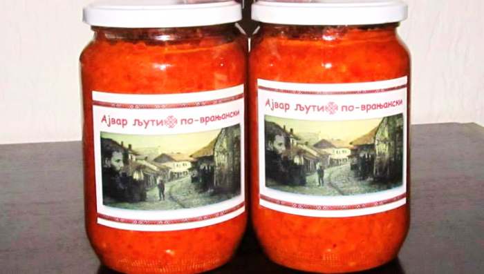 Vranjanski Domaći ajvar ljuti