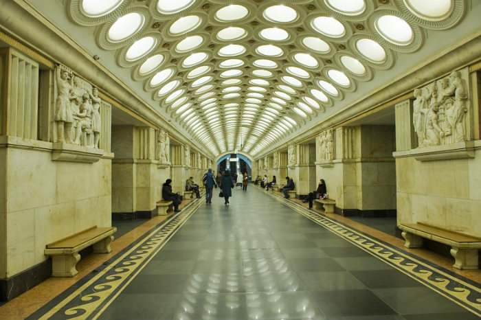 moskva metro