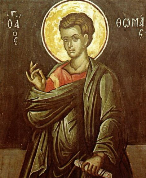 Apostol Sveti Toma