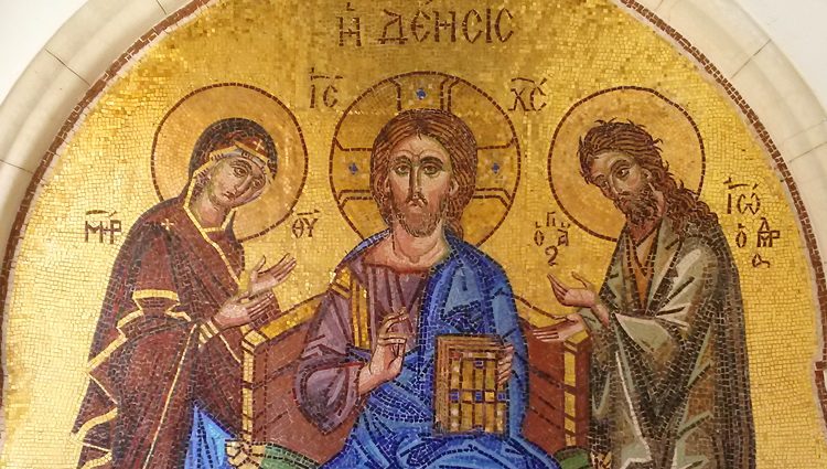 Bogomislije - razmišljanje o Bogu i Božijim tajnama Mozaik Isus Hristos i Bogorodica