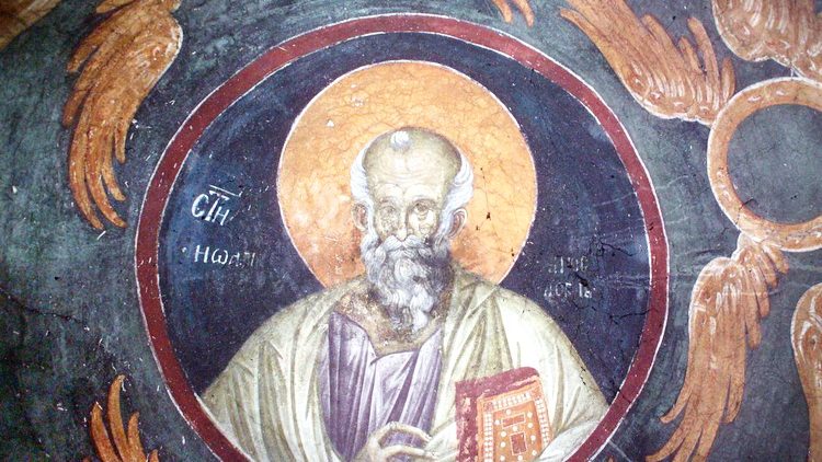 Ljubljeni učenik i apostol Sveti Jovan Bogoslov sin groma freska