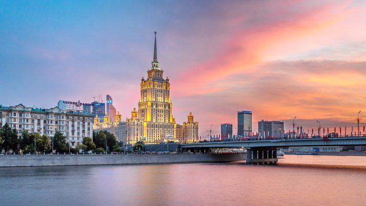 Mrtve vode pesma i hotel Ukrajina u Moskvi