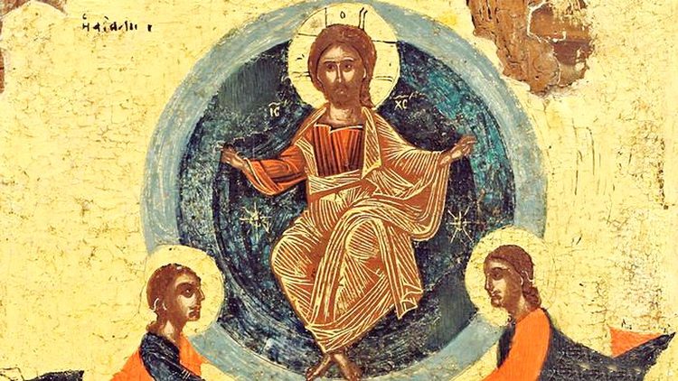 Vaznesenje Hristovo bugarska ikona Šta su Bogoostavljenost i Bogopoznanje