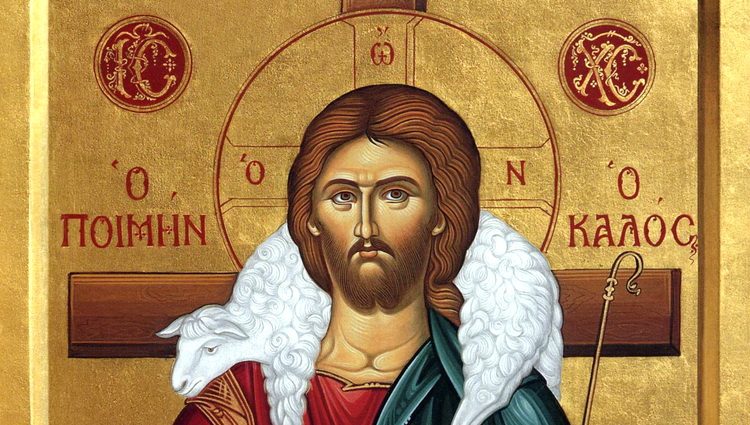 Gospod Isus Hristos - Spasitelj sveta ikona Dobri pastir