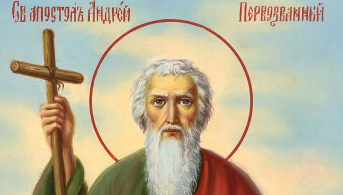 apostol Sveti Andrej Prvozvani ikona