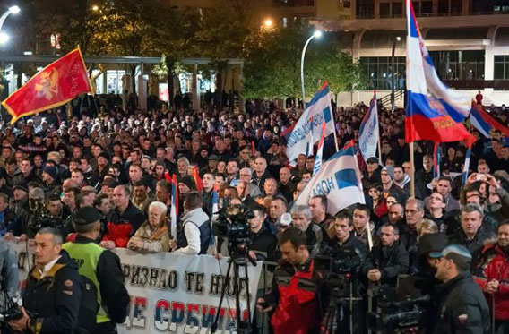 protest protiv NATO u Podgorici