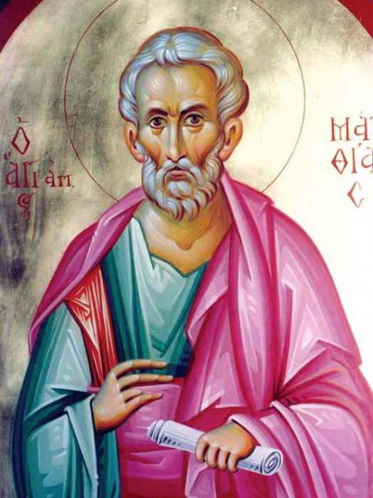 Sveti apostol Matija ikona