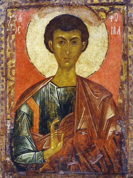 Sveti apostol Toma ikona