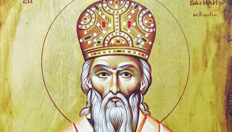 Sveti Vasilije Ostroški i molitva Svetom Vasiliju Ostroškom