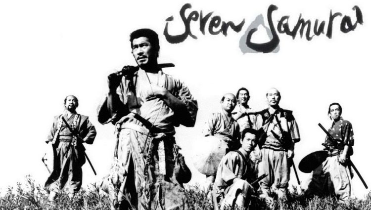 Život samuraja u Srbiji - film 7 samuraja Akiro Kurosava