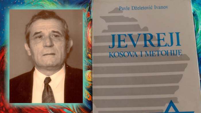 jevreji kosova i metohije