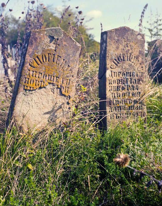 grobovi stari srpski