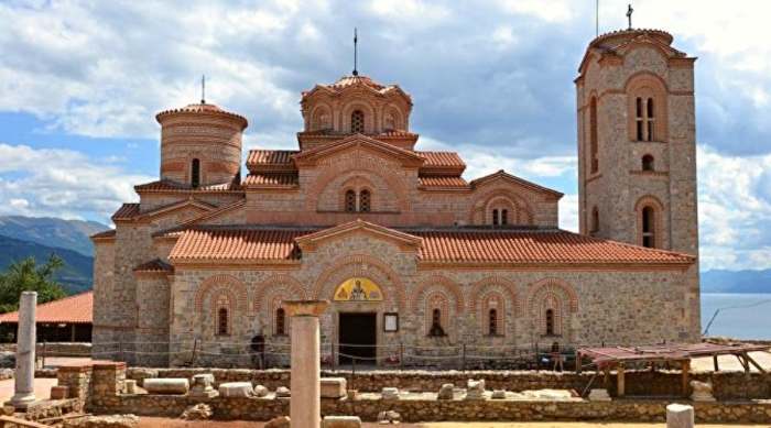 makedonska pravoslavna crkva