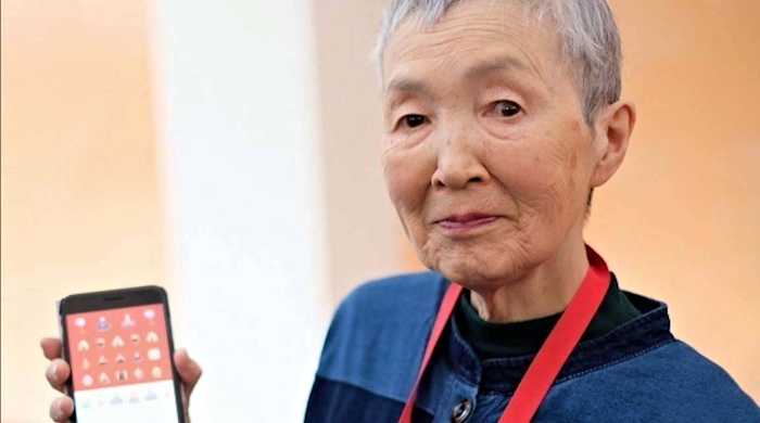 masako vakamija