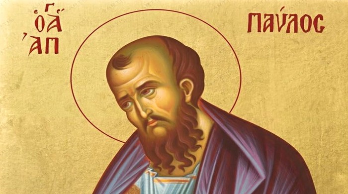 san apostola pavla
